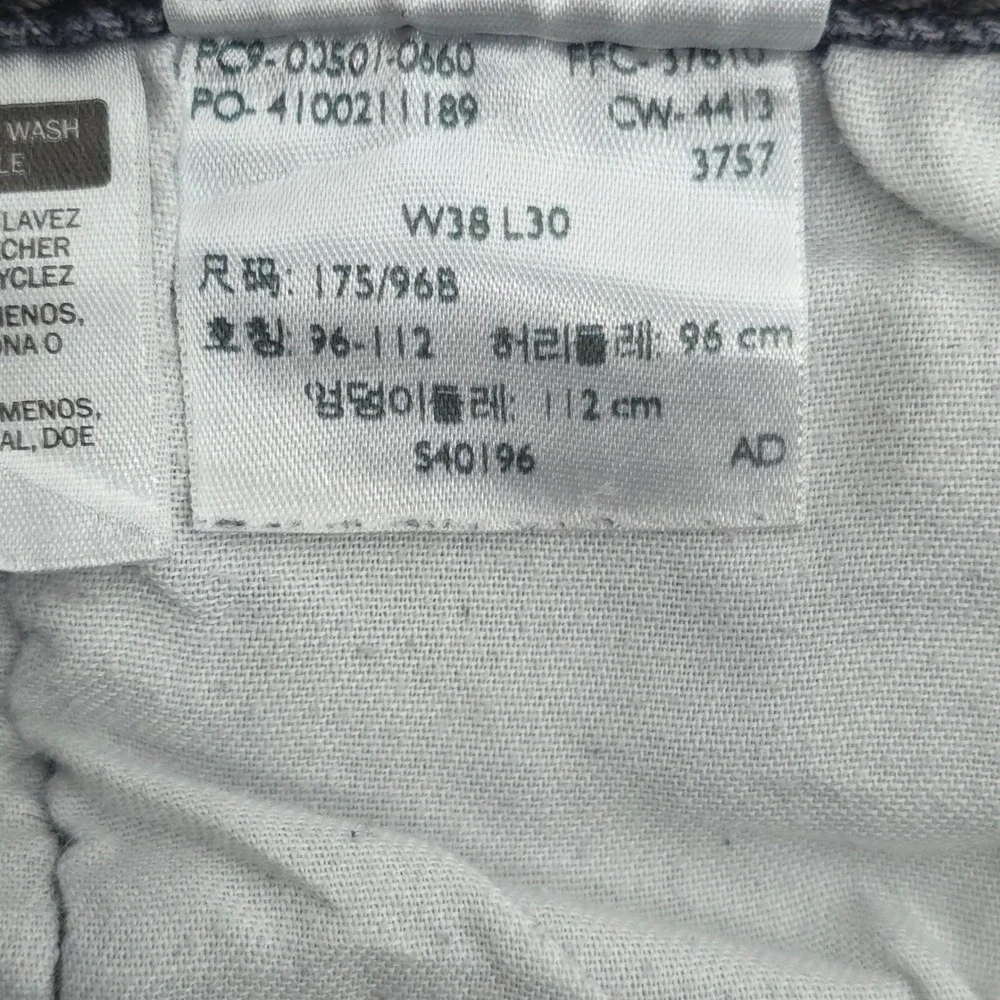 Levis Mens Jeans 501 Original Fit 38x30 Gray Straight Leg Denim Classic